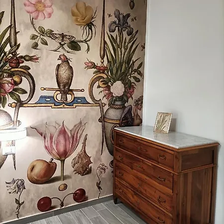 La Ricarda Dimora Di Campagna *